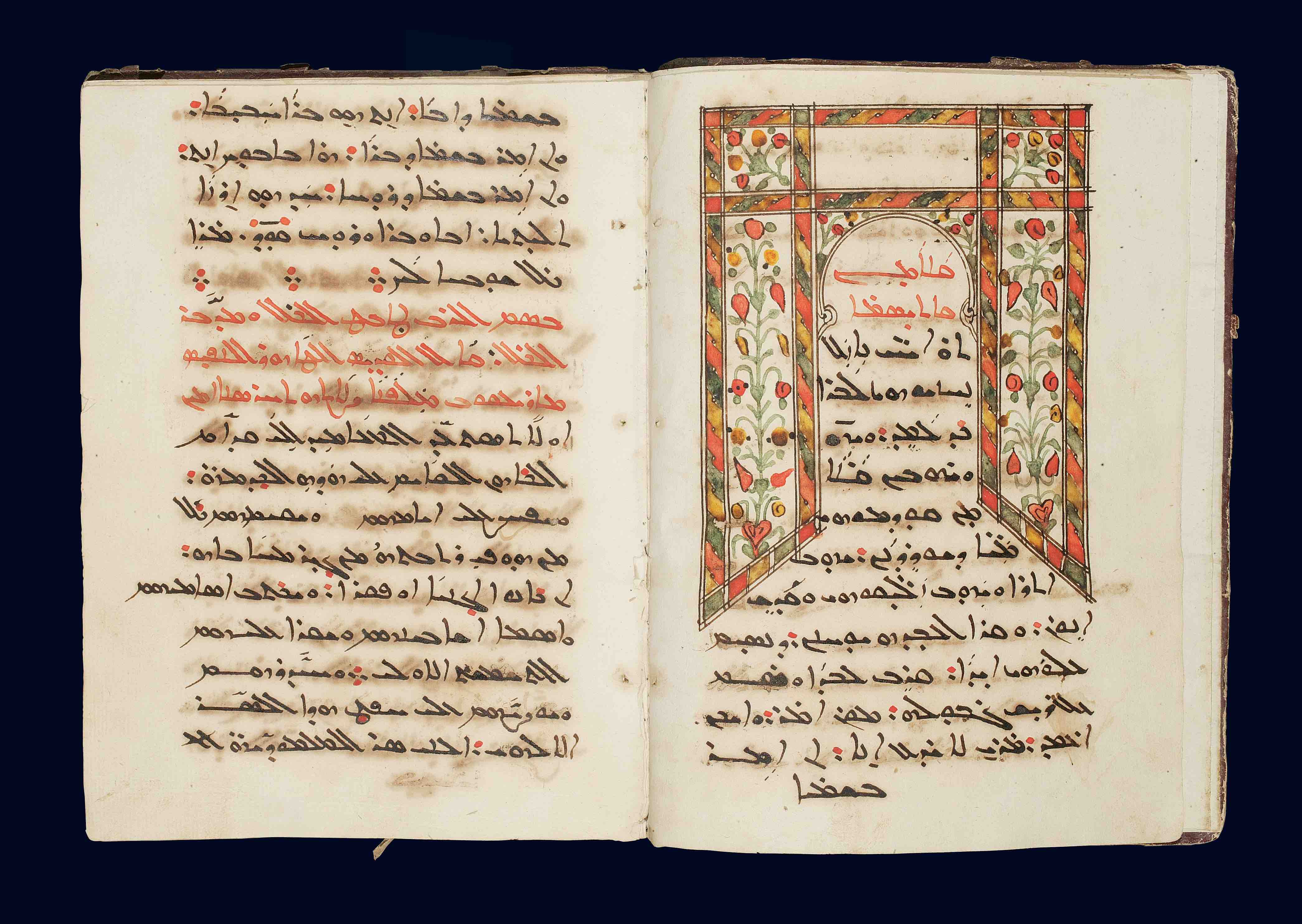 19th-c. liturgical book in Syriac and Arabic Garshuni from the Syrian Catholic Archdiocese of Aleppo (<a href='https://w3id.org/vhmml/readingRoom/view/512794'>SCAA SL07 09</a>)